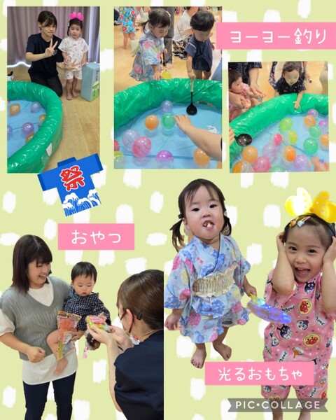 Collage_2025-08-09_12_38_31