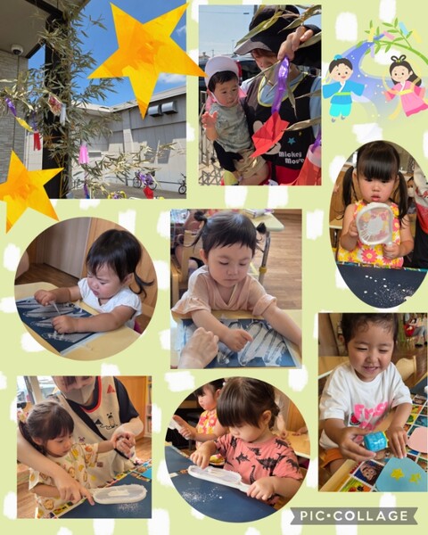 Collage_2025-07-04_10_07_05