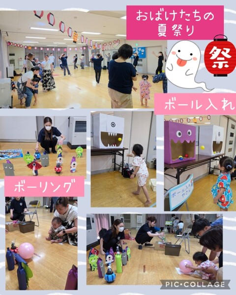 Collage_2025-08-09_12_31_14