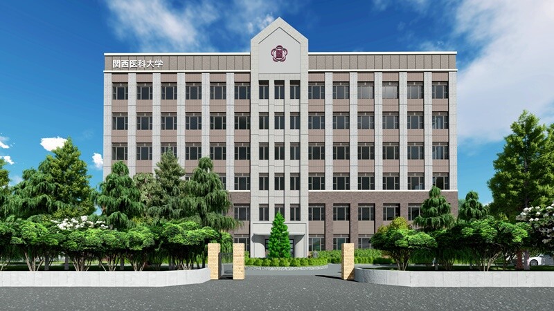 関西医科大学 看護学部 リハビリ学部合格発表 W W あっ 隠れてたのに見つけましたね 関西医科大学 看護学部 リハビリ学部合格発表 W W あっ 隠れてたのに見つけましたね