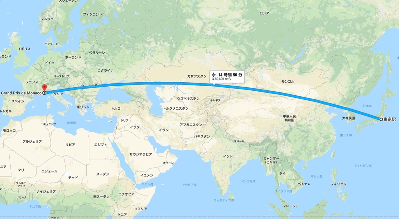 東京駅からモナコgpに行ってみよう F1 えきぞーすとのーと 東京駅からモナコgpに行ってみよう F1 えきぞーすとのーと