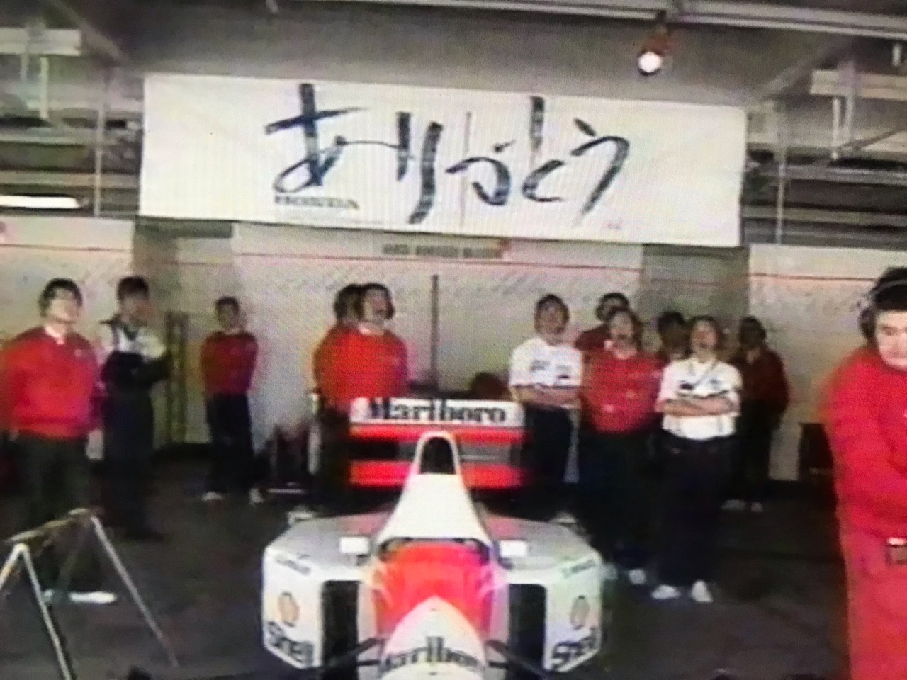 マン島1992年F1記念切手 マン島1992年F1記念切手 マン島
