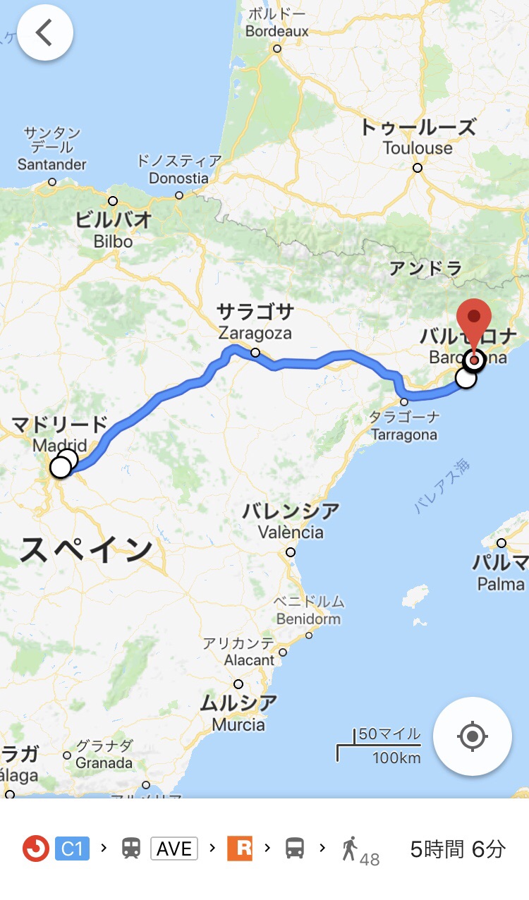 東京駅からスペインgpに行ってみよう F1 えきぞーすとのーと 東京駅からスペインgpに行ってみよう F1 えきぞーすとのーと