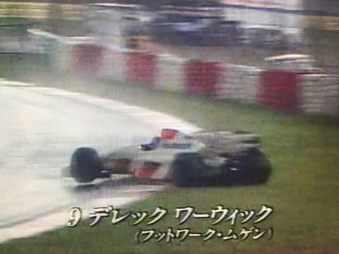 18 09 F1 えきぞーすとのーと 18 09 F1 えきぞーすとのーと