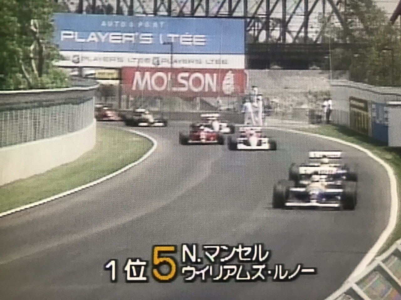 月刊マイカー 1991年　H3 7月 レビン トレノ ビート ソアラ カナダＧＰ 月刊マイカー 1991年 H3 7月 レビン トレノ ビート ソアラ