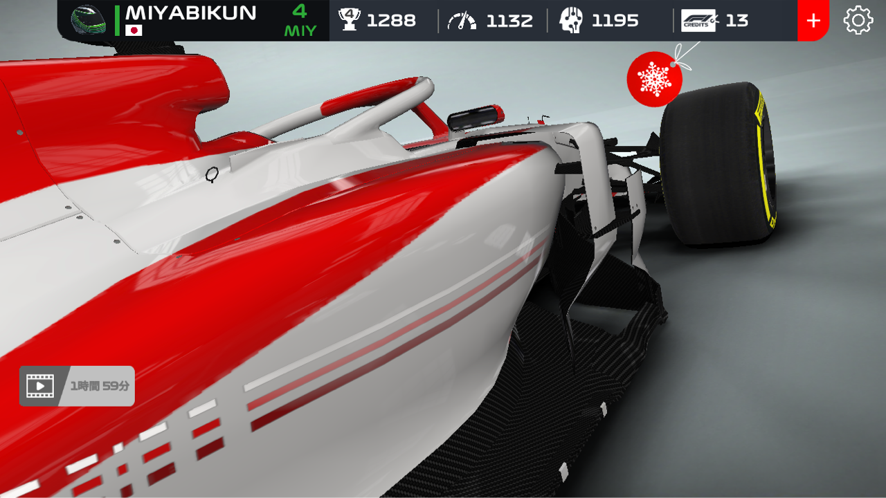 F1 Mobile Racing を1ヶ月やってみて F1 えきぞーすとのーと