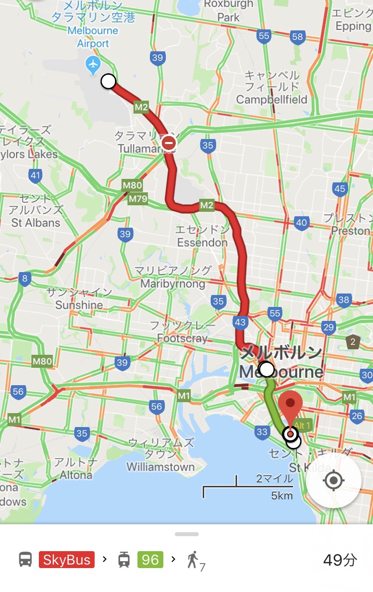 東京駅からオーストラリアgpに行ってみよう F1 えきぞーすとのーと 東京駅からオーストラリアgpに行ってみよう F1 えきぞーすとのーと
