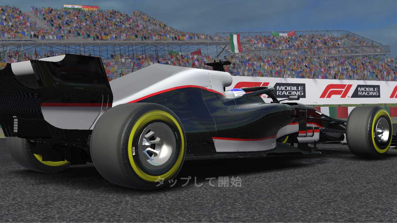 F1 Mobile Racing を検証する コーナリング編 F1 えきぞーすとのーと