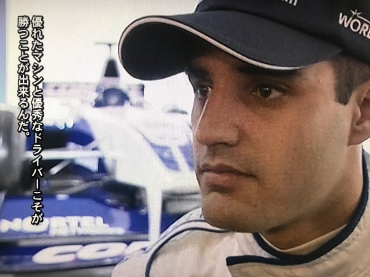 クイズ F1コレだれgp 00年代編 F1 えきぞーすとのーと クイズ F1コレだれgp 00年代編 F1 えきぞーすとのーと