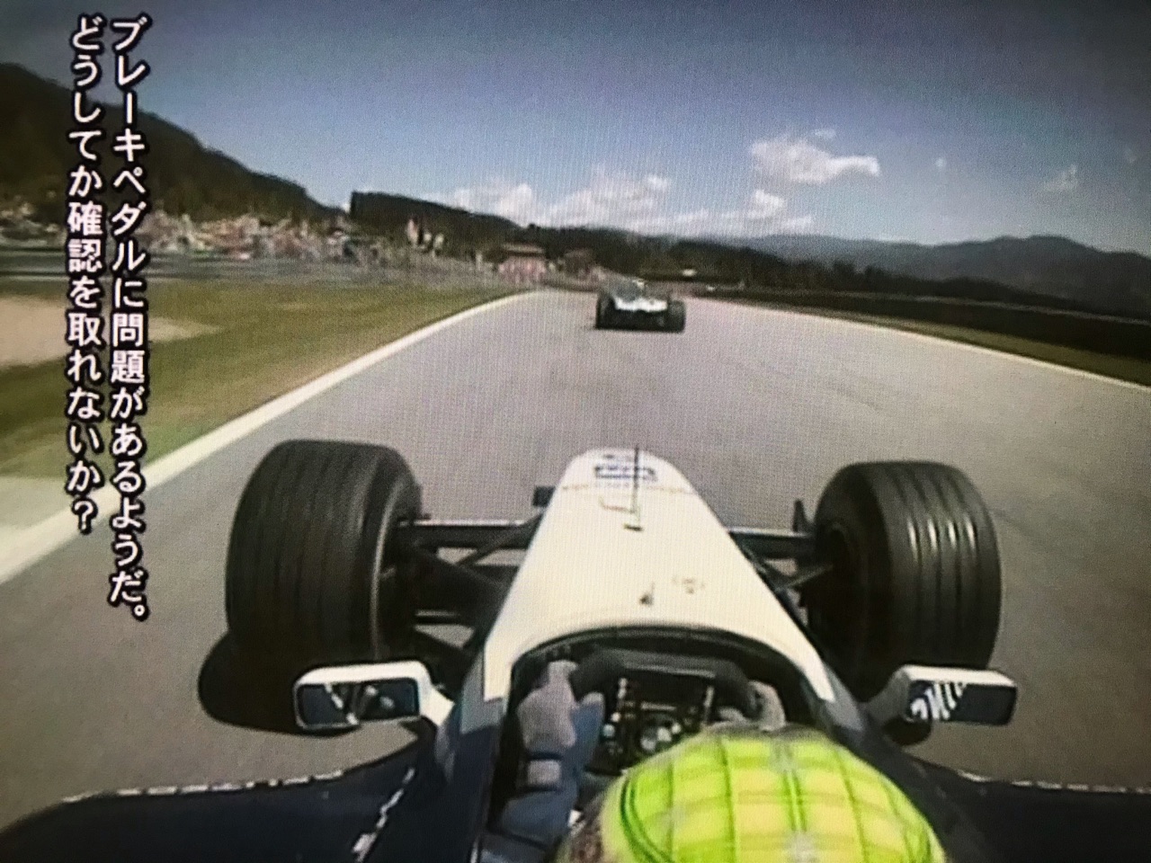 過去のレースを振り返る 01年オーストリアgp F1 えきぞーすとのーと