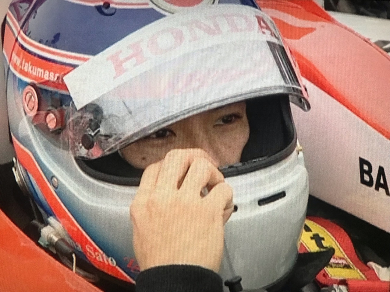 新作揃え 過去のレースを振り返る えきぞーすとのーと F1 : 2003年日本GP ミニカー
