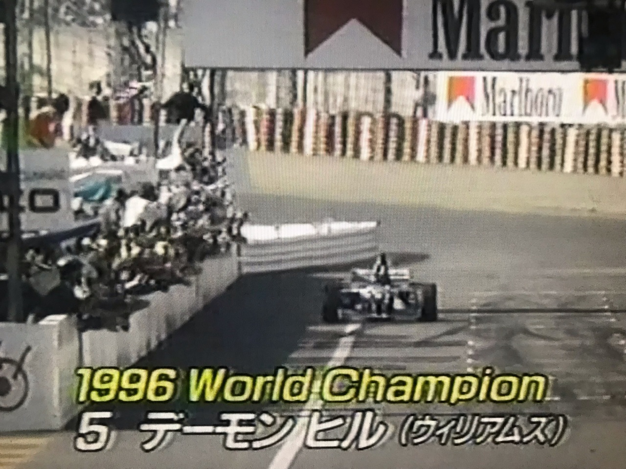 過去のレースを振り返る 1996年日本GP : F1 えきぞーすとのーと 過去のレースを振り返る 1996年日本GP : F1 えきぞーすとのーと