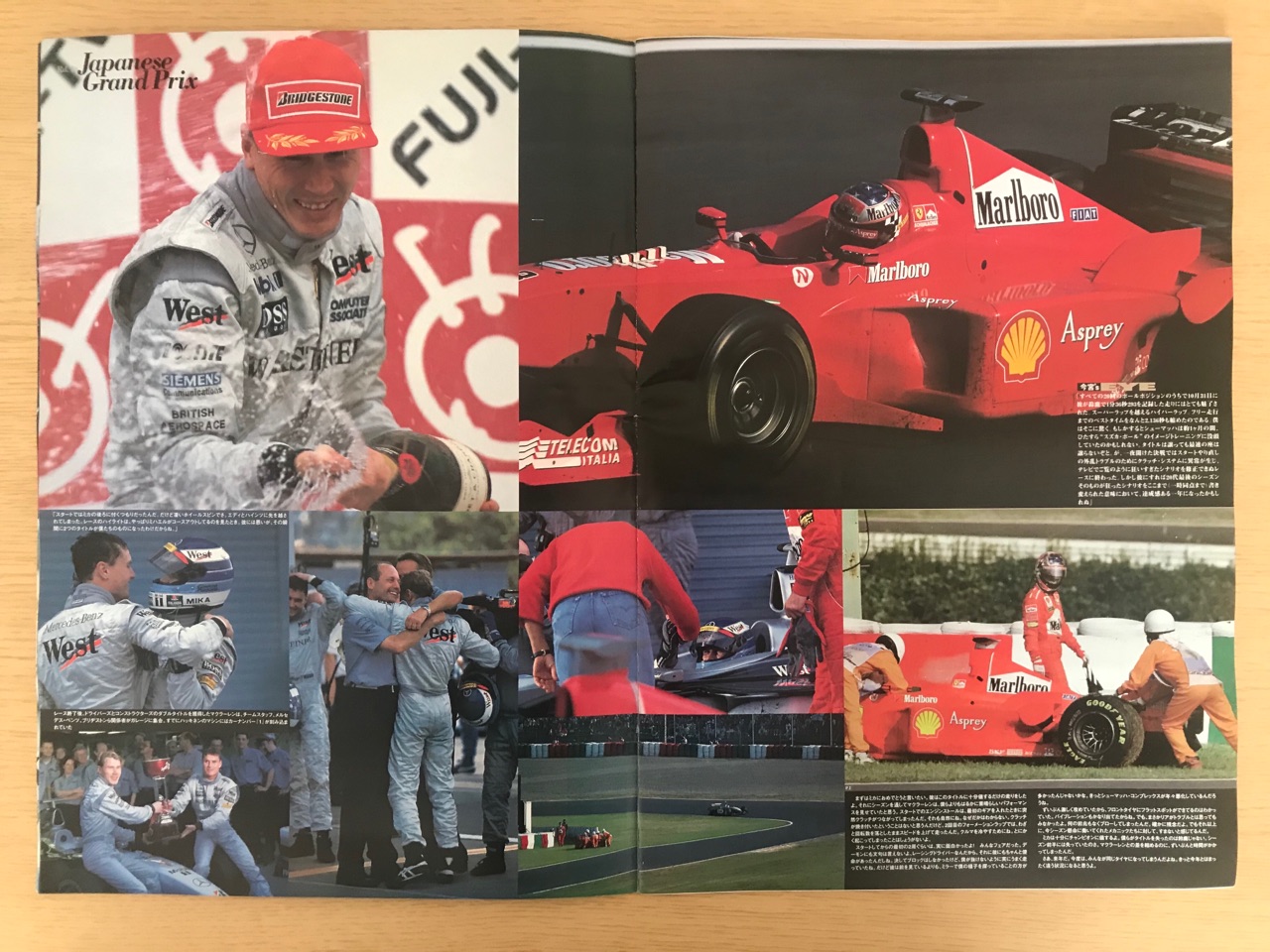 F1 GPX PRESS 総集編 ´87~´94(7冊）まとめ売り 豪華版 貴重-