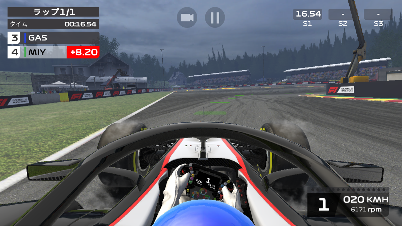 ベルギーgpをゲームで走ってみよう F1 えきぞーすとのーと ベルギーgpをゲームで走ってみよう F1 えきぞーすとのーと