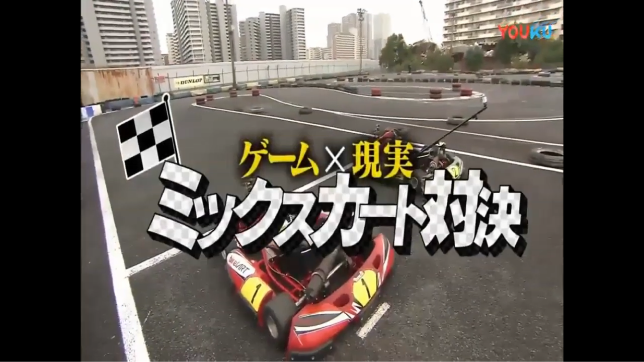 過去の 珍 レースを振り返る 16 F1 えきぞーすとのーと