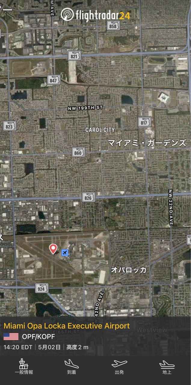 東京駅からマイアミGPに行ってみよう！ : F1 えきぞーすとのーと