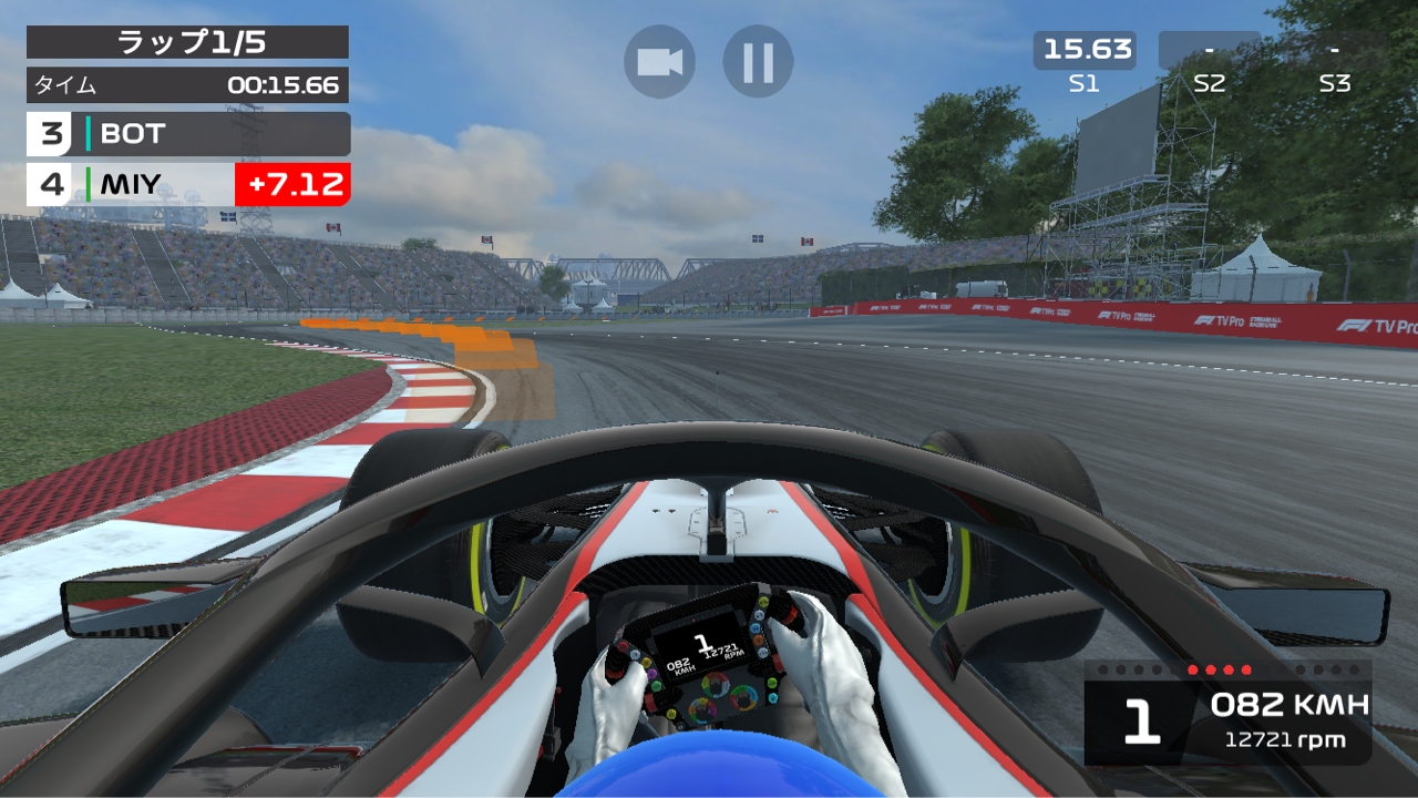 F1 えきぞーすとのーと F1 えきぞーすとのーと