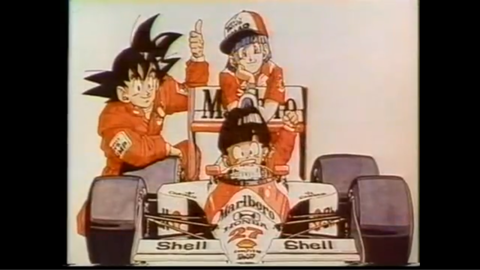 なんでもf1 F1 えきぞーすとのーと