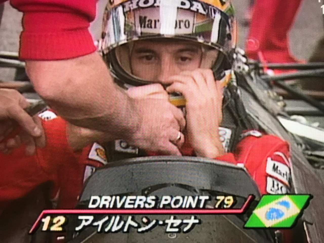 過去のレースを振り返る 1988年日本GP : F1 えきぞーすとのーと