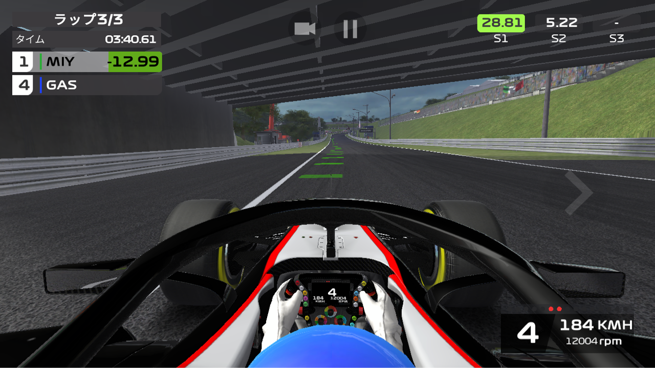 F1 Mobile Racing を検証する コーナリング編 F1 えきぞーすとのーと F1 Mobile Racing を検証する コーナリング編 F1 えきぞーすとのーと