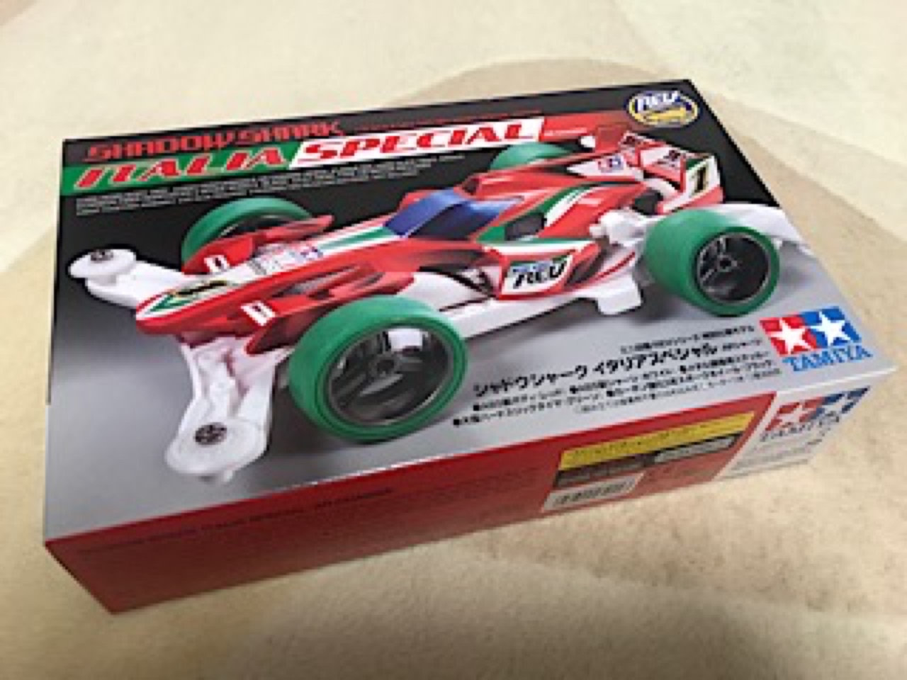 そうだ、久々にミニ四駆作ろう！ : F1 えきぞーすとのーと
