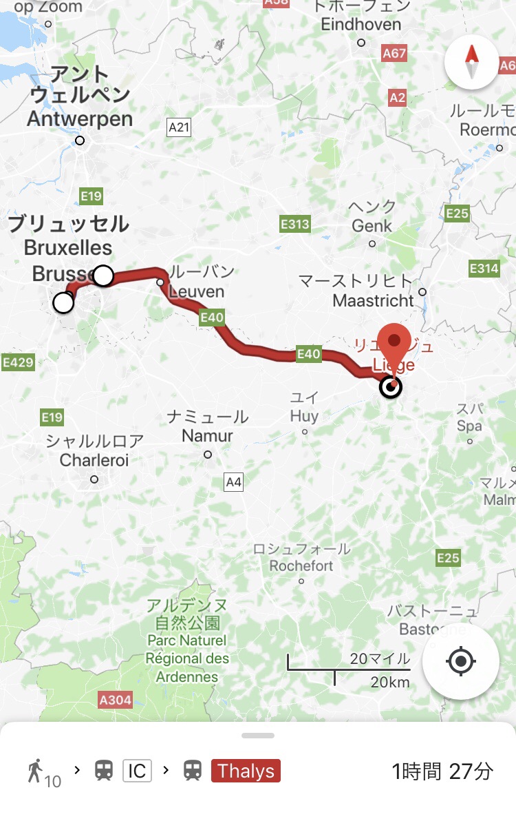 東京駅からベルギーgpに行ってみよう F1 えきぞーすとのーと 東京駅からベルギーgpに行ってみよう F1 えきぞーすとのーと