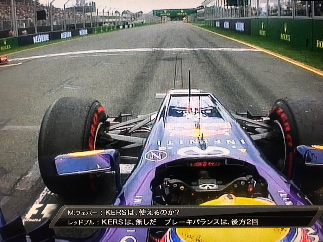 F1 13年ベテル、ウェバー、ハミルトン、ライコネン、ボタス 、5台セットです F1 13年ベテル、ウェバー、ハミルトン、ライコネン、ボタス 、5