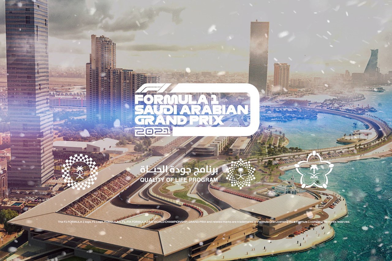 コレが市街地 ジェッダ市街地のレイアウトが明らかに F1 えきぞーすとのーと