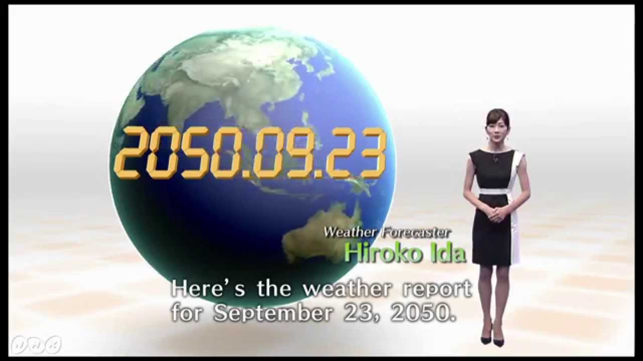 Nhkニュースウォッチ９の気象予報士 井田さんが国連ビデオ出演で着用していたもの モモノリ 桃原則子の体当たりブログ 勝ち負けよりも価値を蒔け