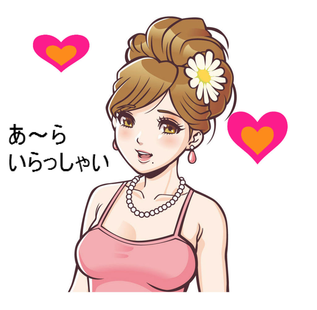 入ってきた後輩が元キャバ嬢との噂 リーダーのあなたはこうしよう モモノリ 桃原則子の体当たりブログ 勝ち負けよりも価値を蒔け