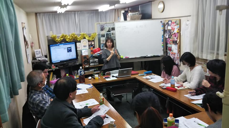 講座中n