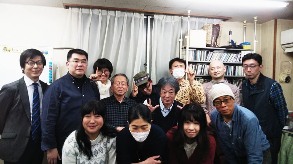 1.23._全員