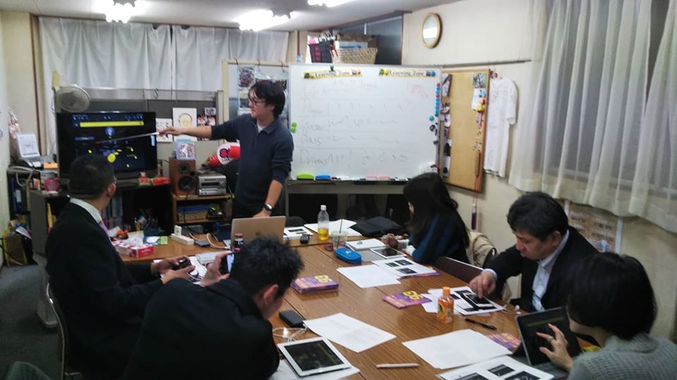 講座中