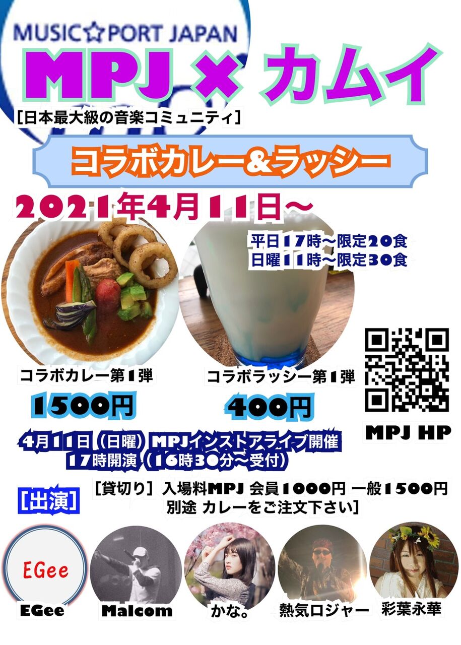 4.11.ポスター