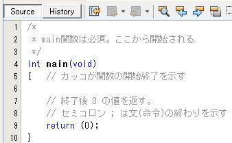 C言語プログラミング 2 Mplab X Ide Xc16 Xc8 コンパイラの使い方