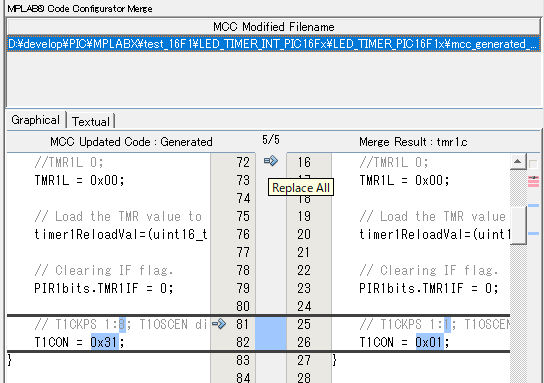Mcc Mplab Code Configurator 使い方8 機能 注意点 Mplab X Ide Xc16 Xc8 コンパイラの使い方