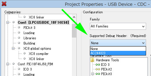 デバッグヘッダ : MPLAB X IDE, XC16,XC8 コンパイラの使い方