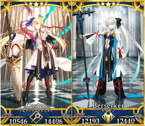 FGO アヴァロン・ル・フェ まとめ売り モルガン トネリコ アルトリア FGO アヴァロン・ル・フェ まとめ売り モルガン トネリコ アルトリア