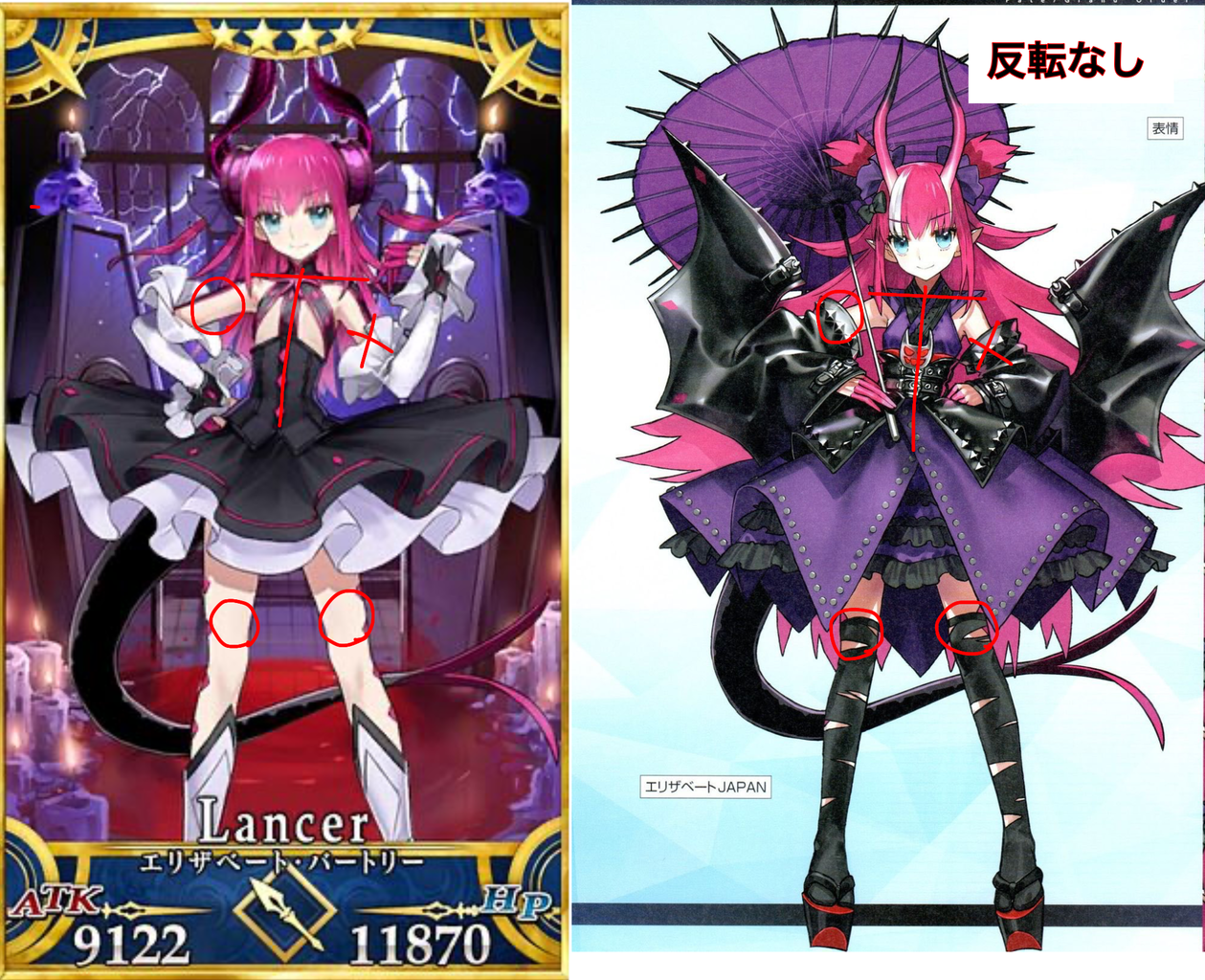 強守護神聖魔法 カオプロムチャンンゲーミネラル プラソムデッ