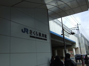 2011_0110福井遠征1145