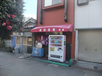 2011_0122福井遠征0641