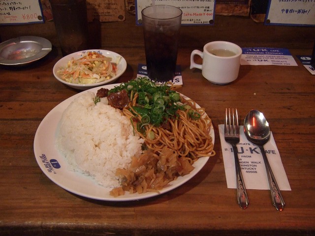 ２００９年１月３日 ｕ ｋカフェ東大阪店 ランチメニュータイプ５