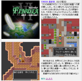 �ǽ��ϸ�����