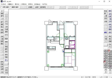 名称未設定 1のコピー