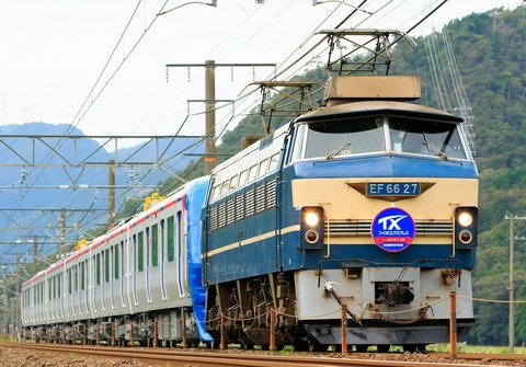 盗鉄 EF66 27 専用 気をつけて! 55046e41-s.jpg