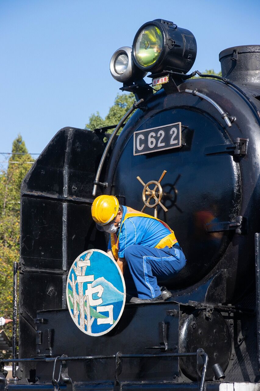 復活！C62-2 ニセコ号を京都鉄道博物館にて撮影 その① : R-STATIONぶろぐ