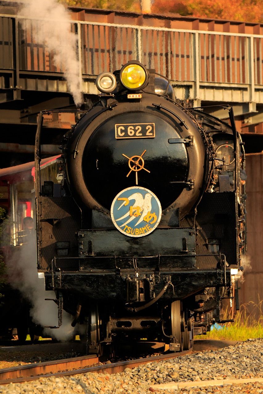 復活！ C62-2 つばめ号を撮影 その① : R-STATIONぶろぐ