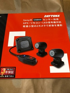 r04.10.08②ドラレコ