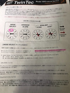 r04.10.04⑮何かが