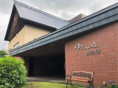 r04.6.25⑥４連休の日記